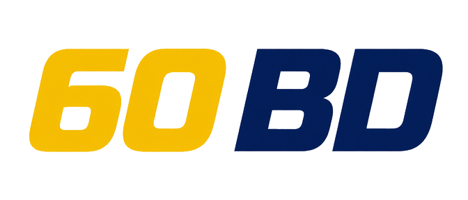 60 bd এর বাংলা লোগো